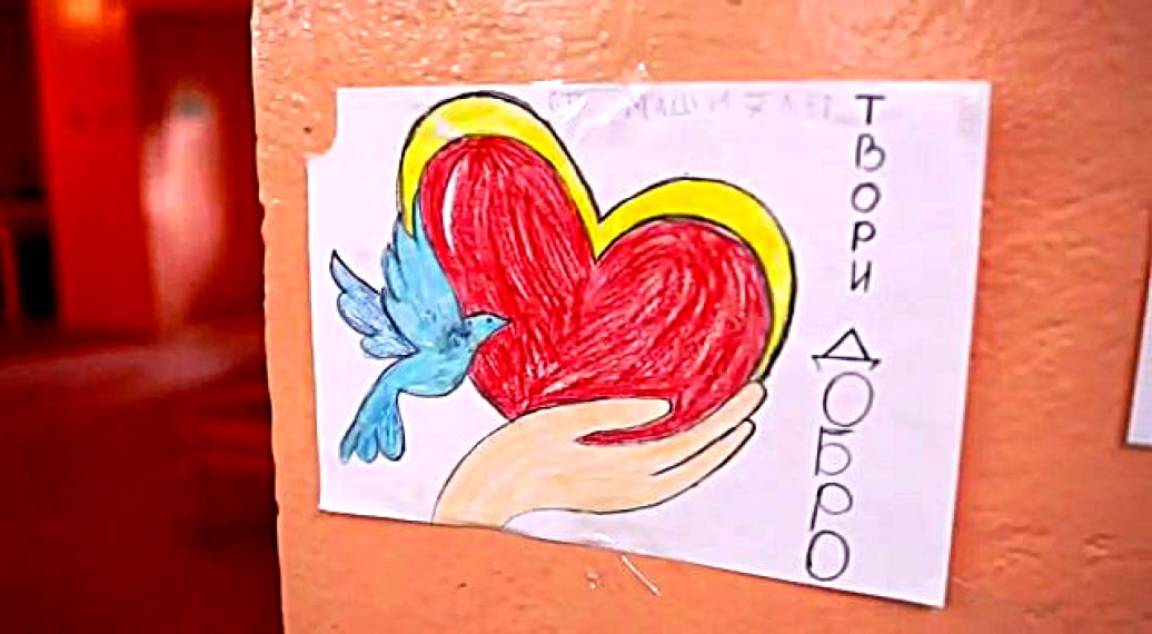 Image of child's picture